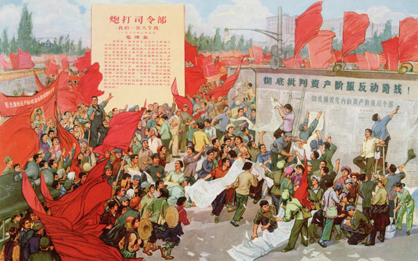 Maos Big Character Poster