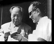 Sid and Mao